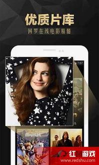 草久免费视频在线观看,畅享海量影视资源，轻松观影新体验